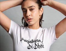 Load image into Gallery viewer, Punjabiyan Di Dhee Tshirt (White)