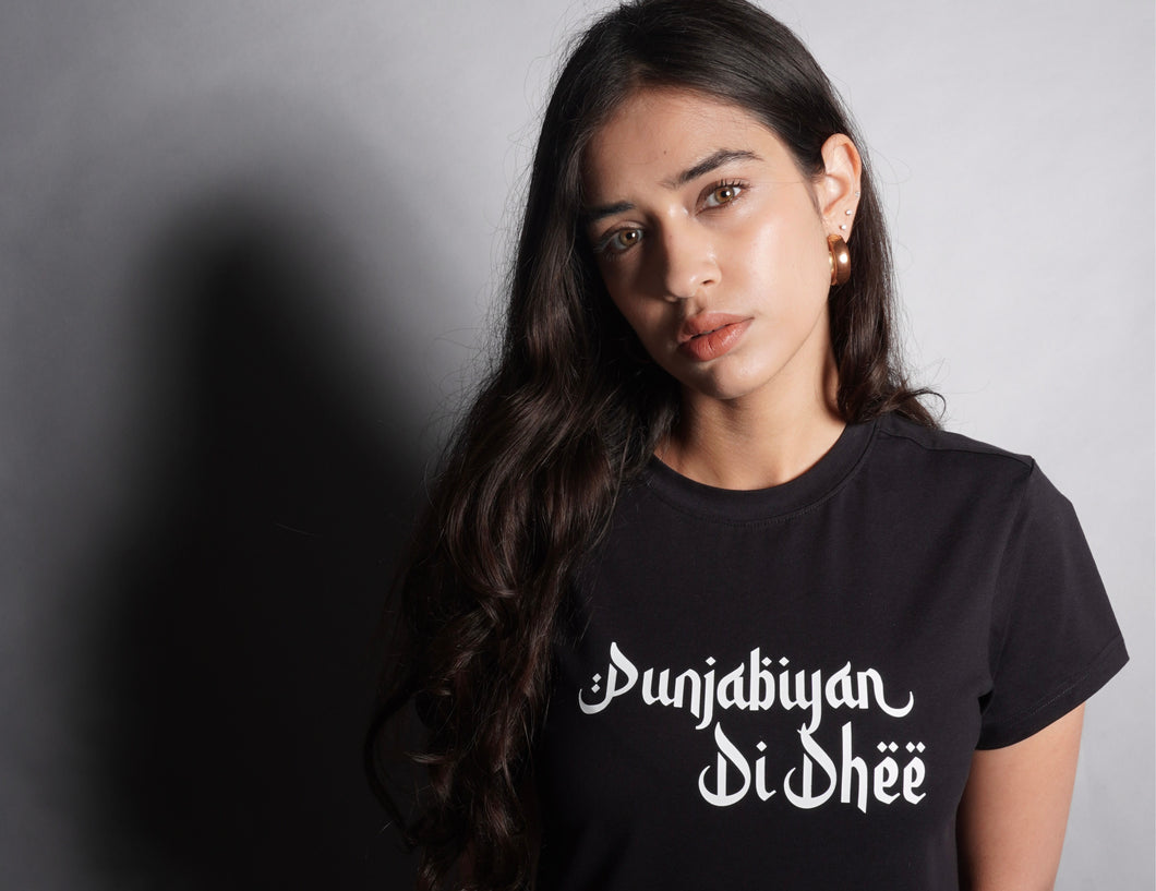 Punjabiyan Di Dhee Tshirt (Black)